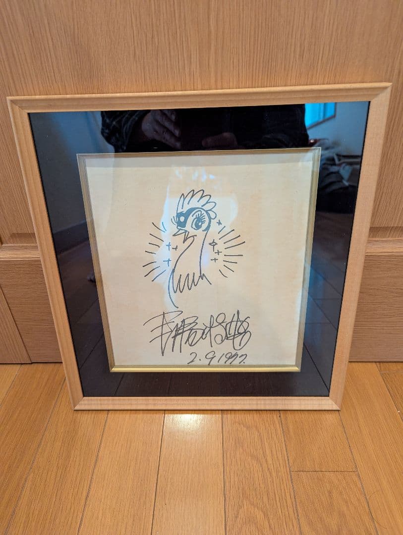 希少品☆日本の漫画家・手塚治虫による代表作の一つ『火の鳥』の直筆イラストとサイン