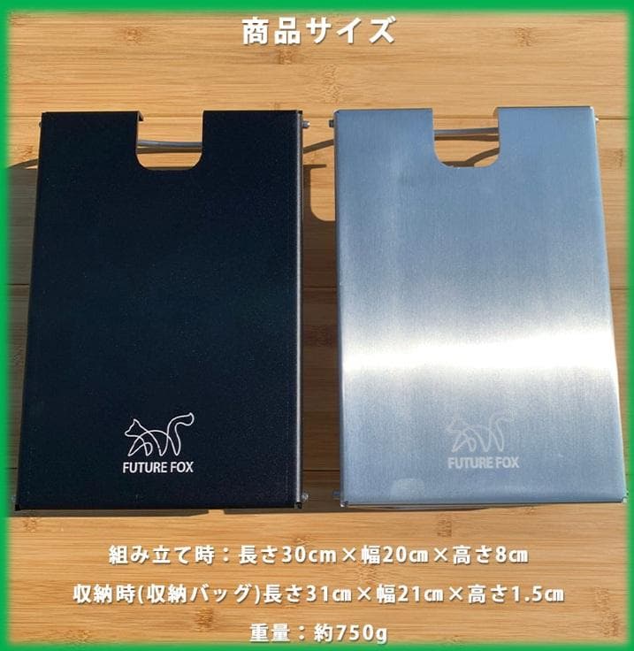 限定1セット】イワタニ ジュニアコンパクトバーナー + CB缶 + 遮熱テーブル