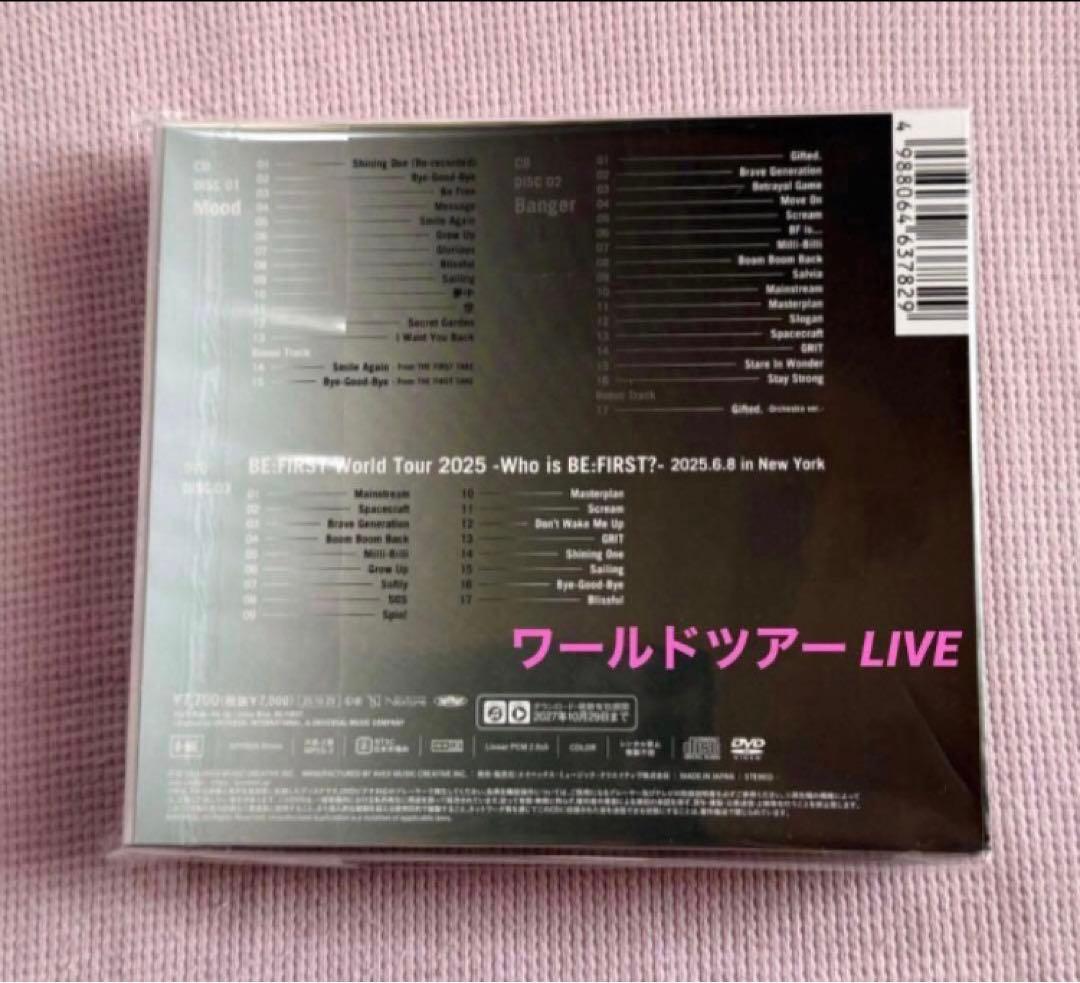BE:FIRST BE:ST LIVE盤 CD DVD スマプラ　未再生