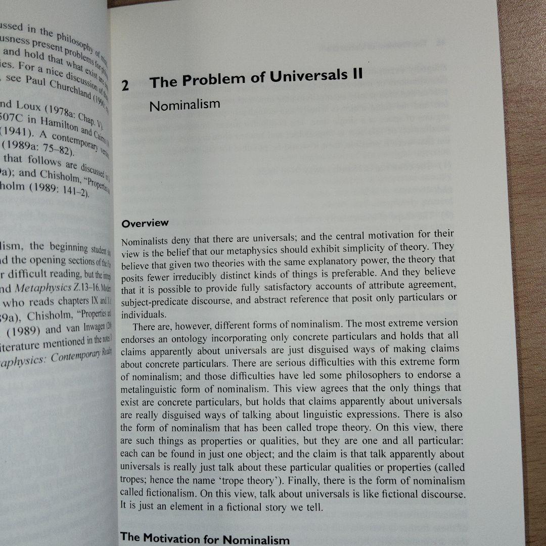 形而上学　洋書　physics