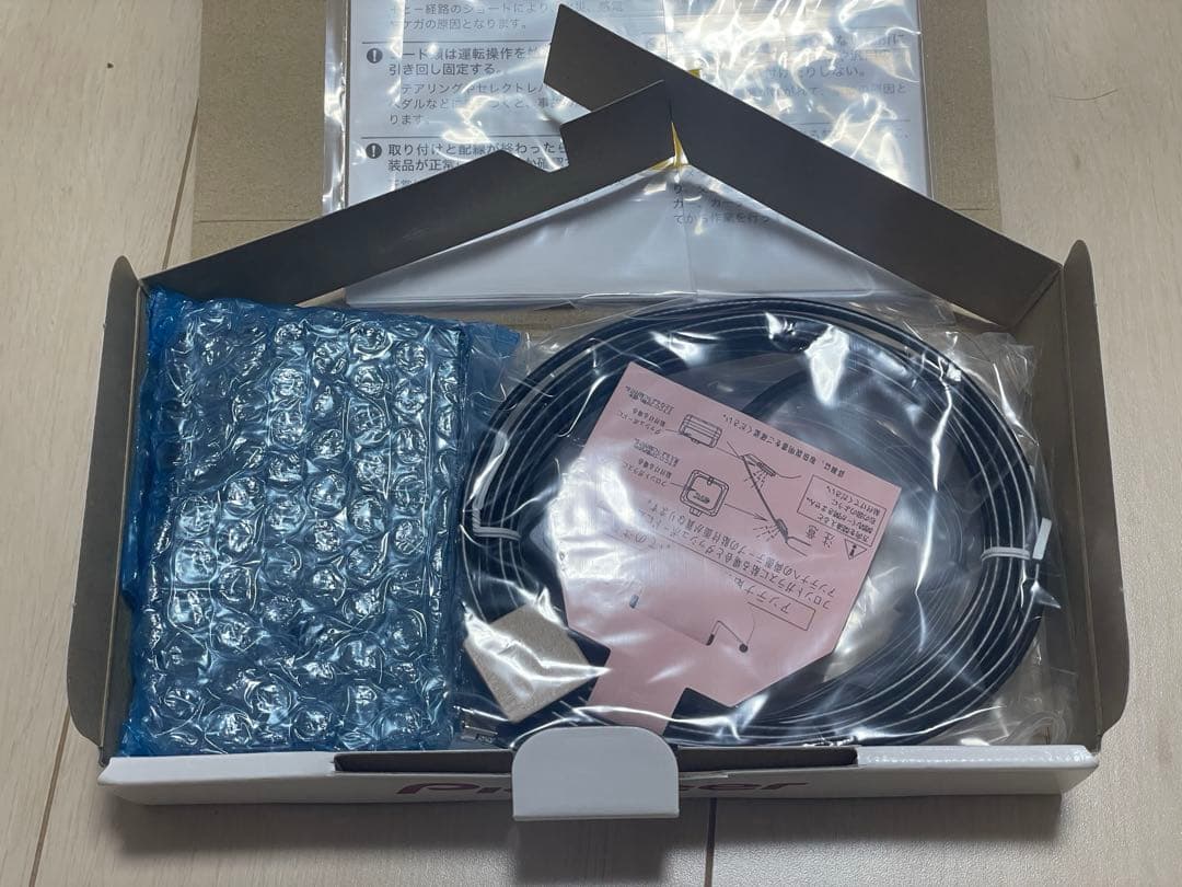 新品未使用 カロッツェリア ND-ETC40 ETC車載器