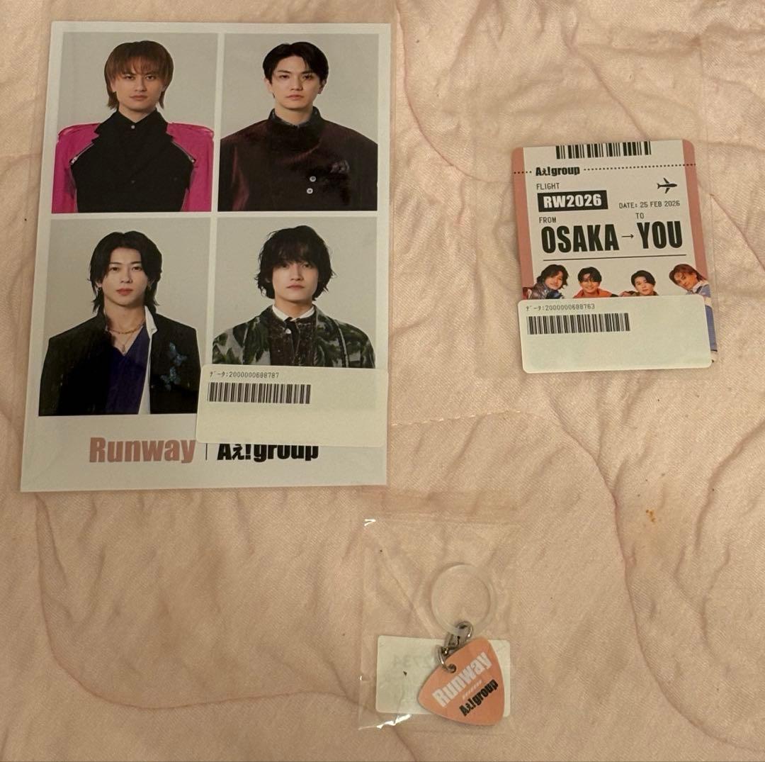 Aぇ!group 2ndアルバム「Runway」初回A,B,通常盤3点セット