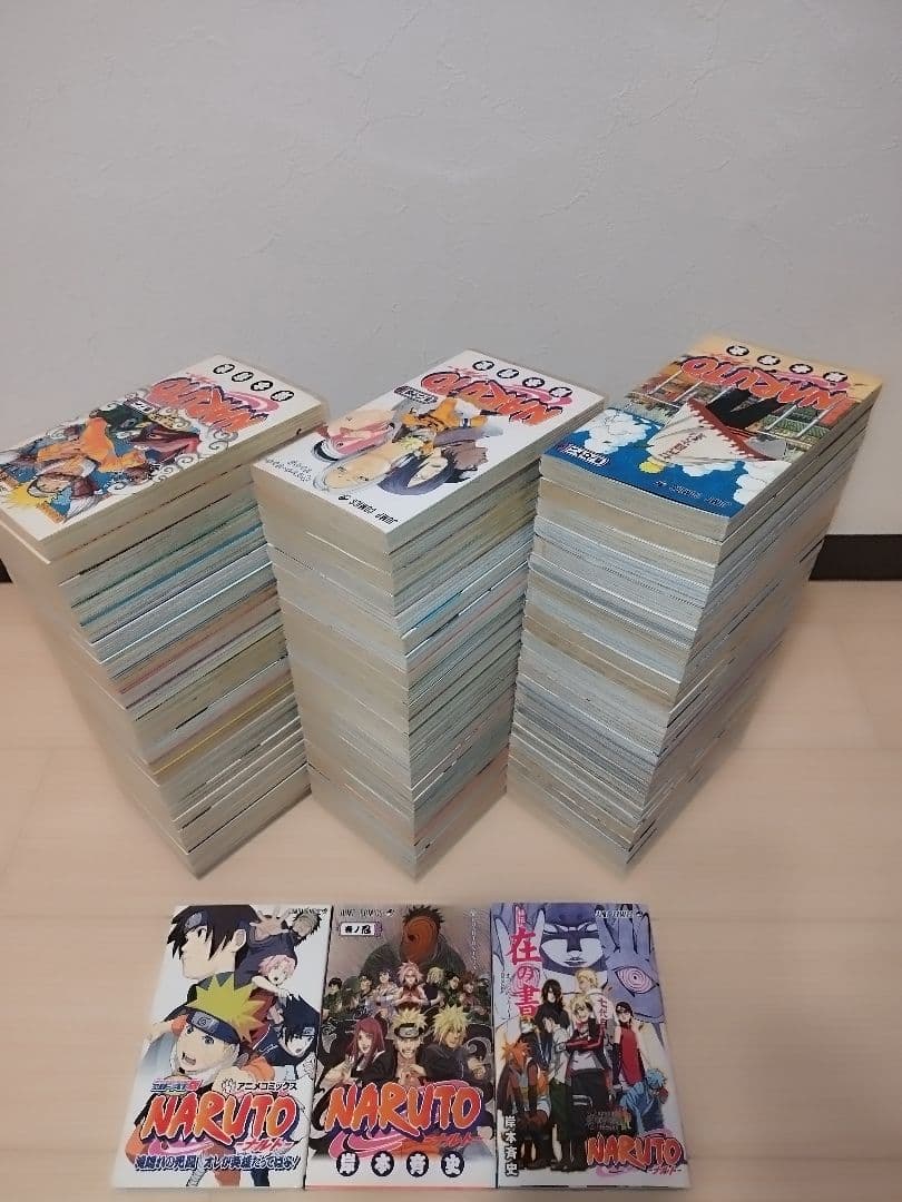 ナルト　全巻セット　 1巻〜72巻 完結 +関連本3冊