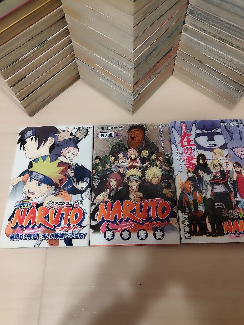 ナルト　全巻セット　 1巻〜72巻 完結 +関連本3冊