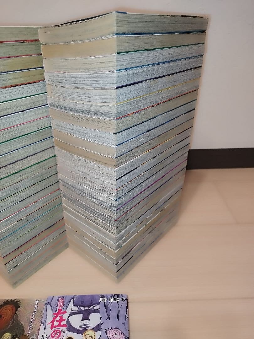 ナルト　全巻セット　 1巻〜72巻 完結 +関連本3冊
