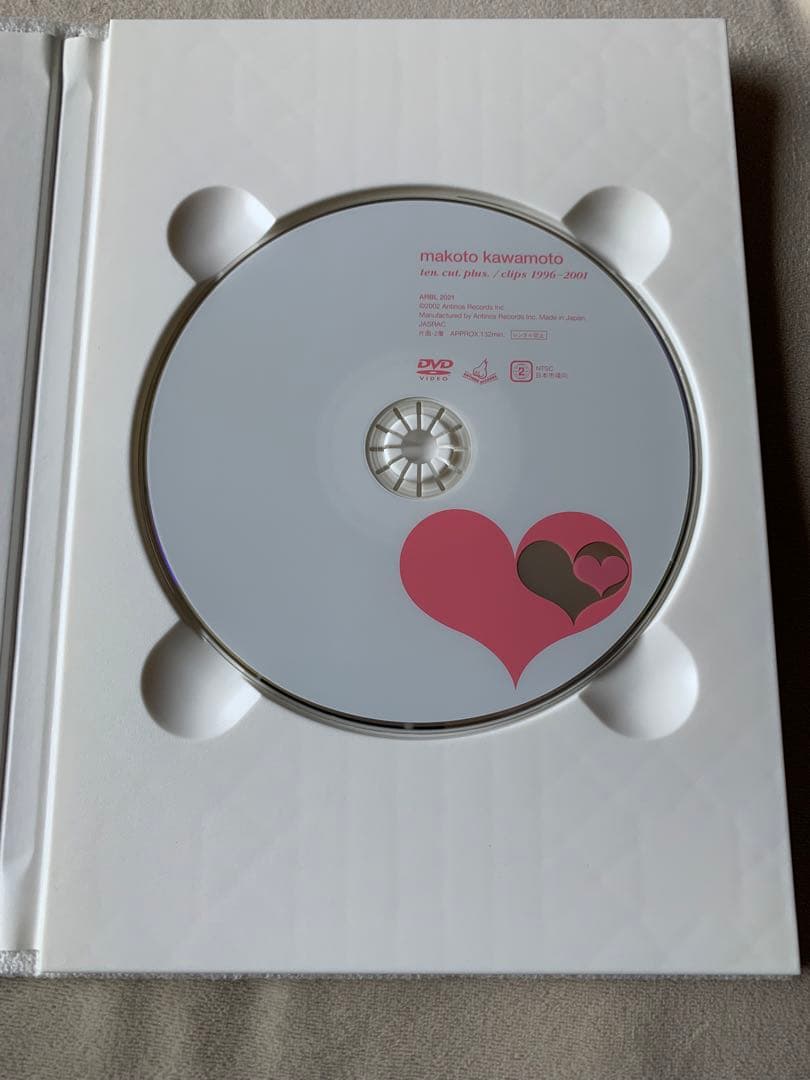 川本真琴/ ten.cut.plus. clips 1996-2001