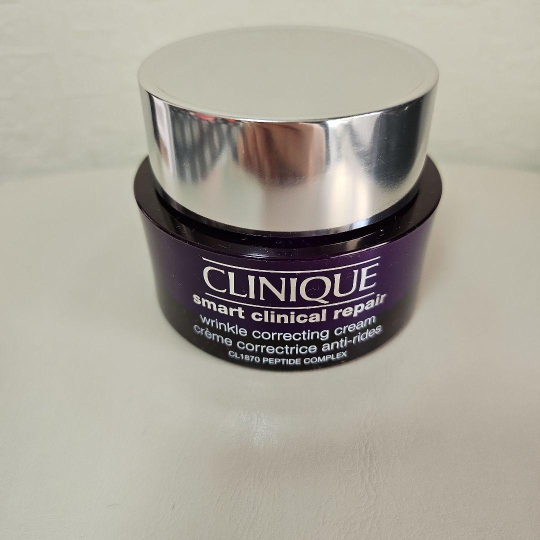 CLINIQUE スマート リペア クリーム 50ml