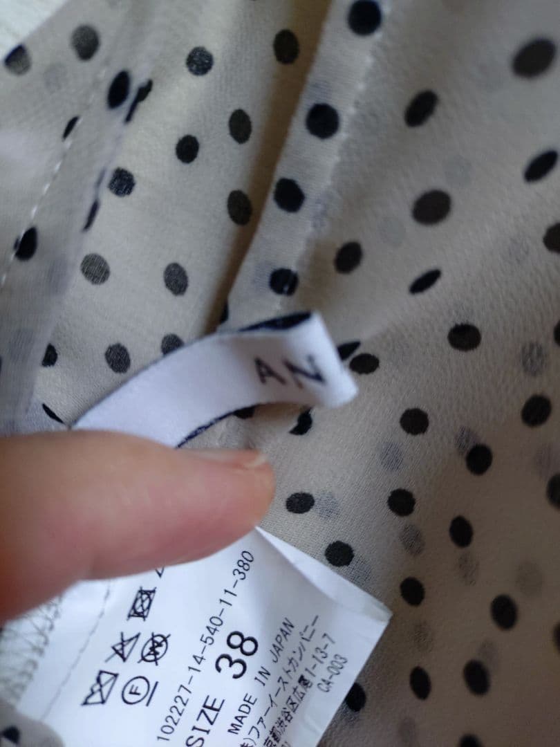 ✿　アナイ　ANAYI シフォンドットティアードワンピース