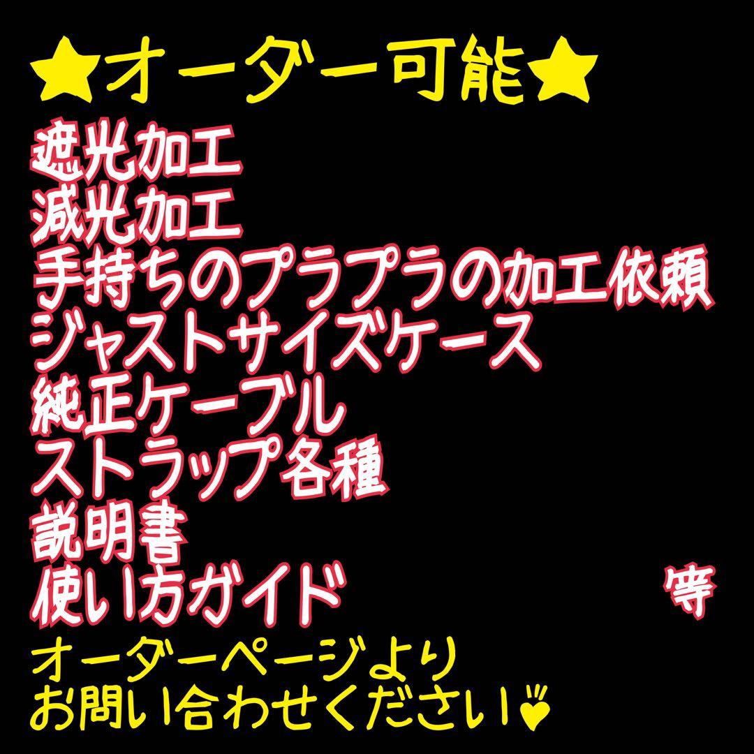 ちゅんページ　pokemon go plus ＋