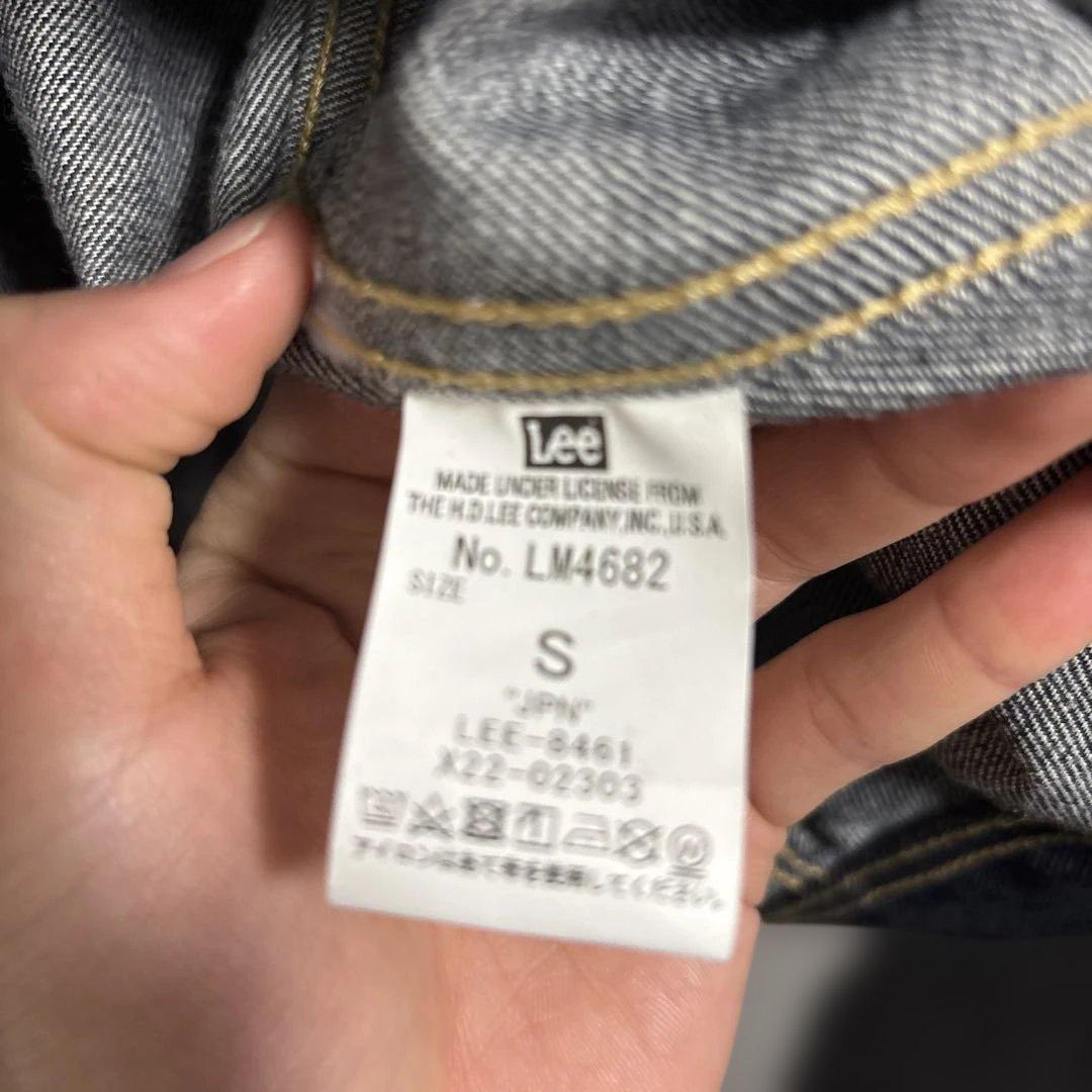 Lee リー LM4682 SUPERSIZED RIDER JACKET