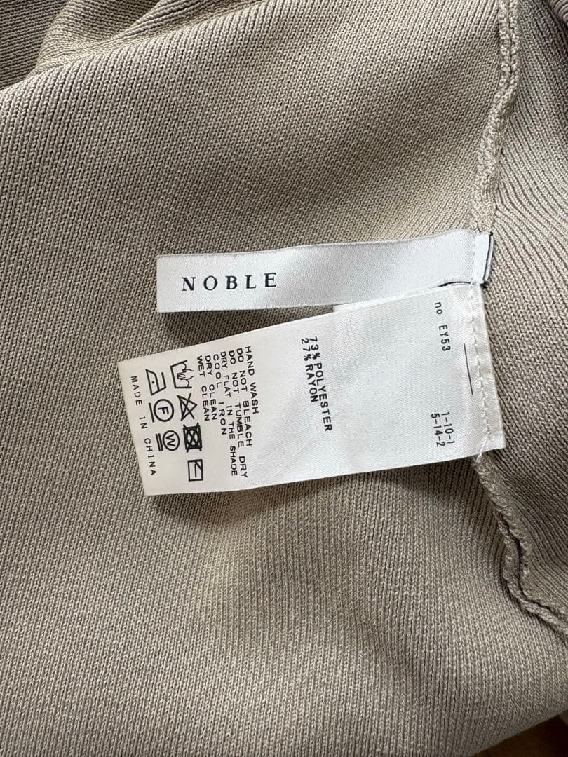 NOBLE カラーブロックニットワンピース　ベージュ