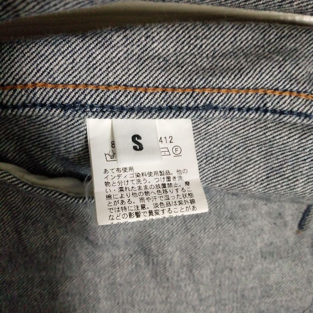 モンキータイム ファースト セカンド タイプ デニムジャケット S 実寸参照