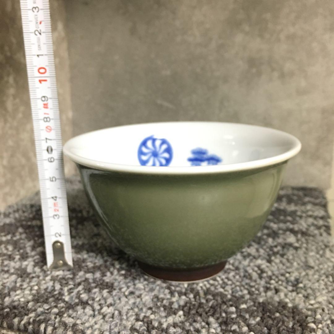 深川製磁　百年庵　お茶碗　飯碗　椀　小どん 茶漬　鉢　宮内庁御用達