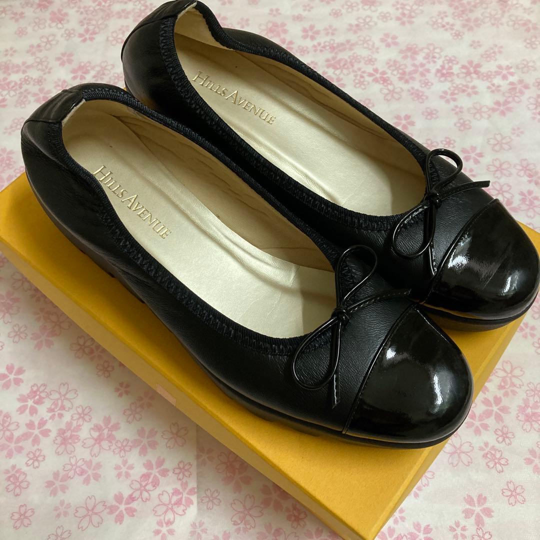 HILLS AVENUE ブラックバレエシューズ　23.5cm 箱付き