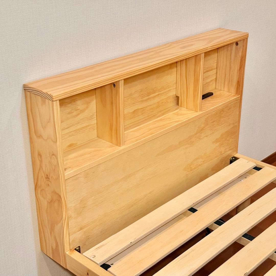シングルベッド フレーム すのこ 木製 天然パイン材