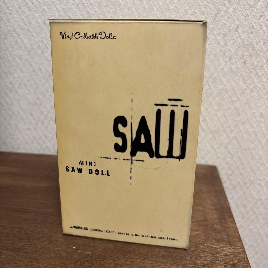 SAW Jigsaw ジグソー　フィギュア