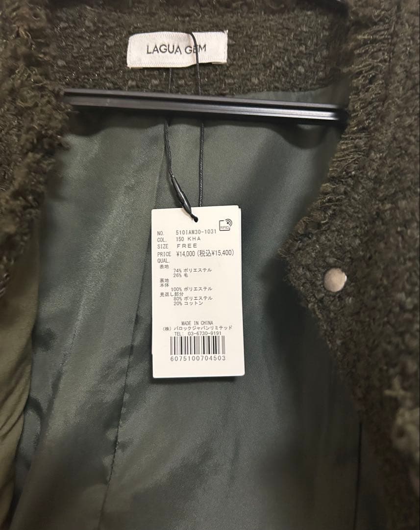 新品タグ付きLAGUA GEM COMPACT TWEED JACKET
