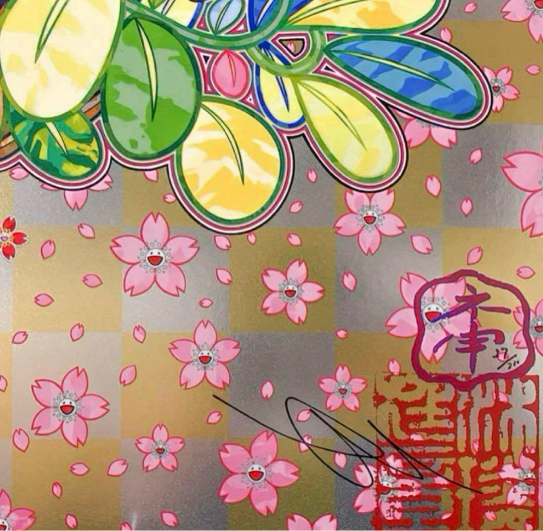 宋 李嵩 「花籃」 へのオマージュ