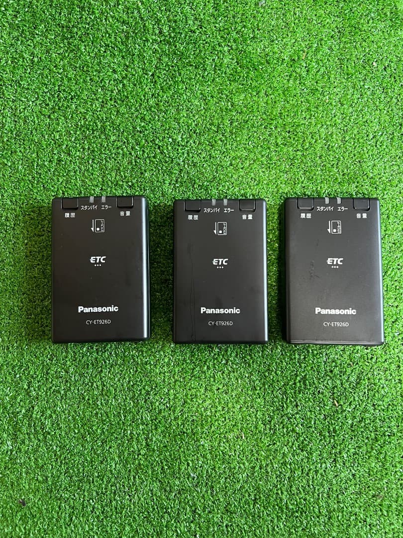 パナソニック CY-ET926D 3ETCユニット