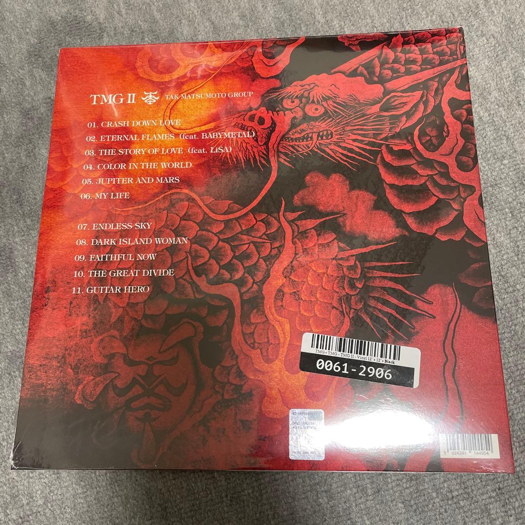 TAK MATSUMOTO GROUP TMG II レコード版