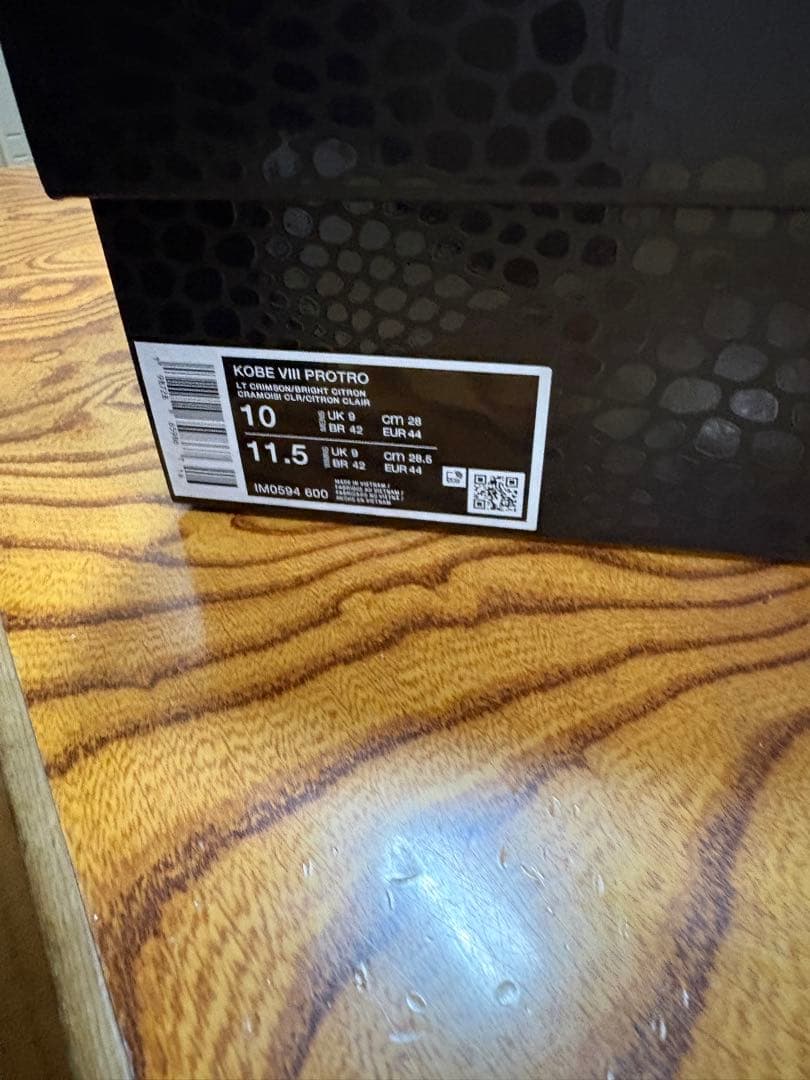 シューズ(男性用) Nike Kobe8 28cm