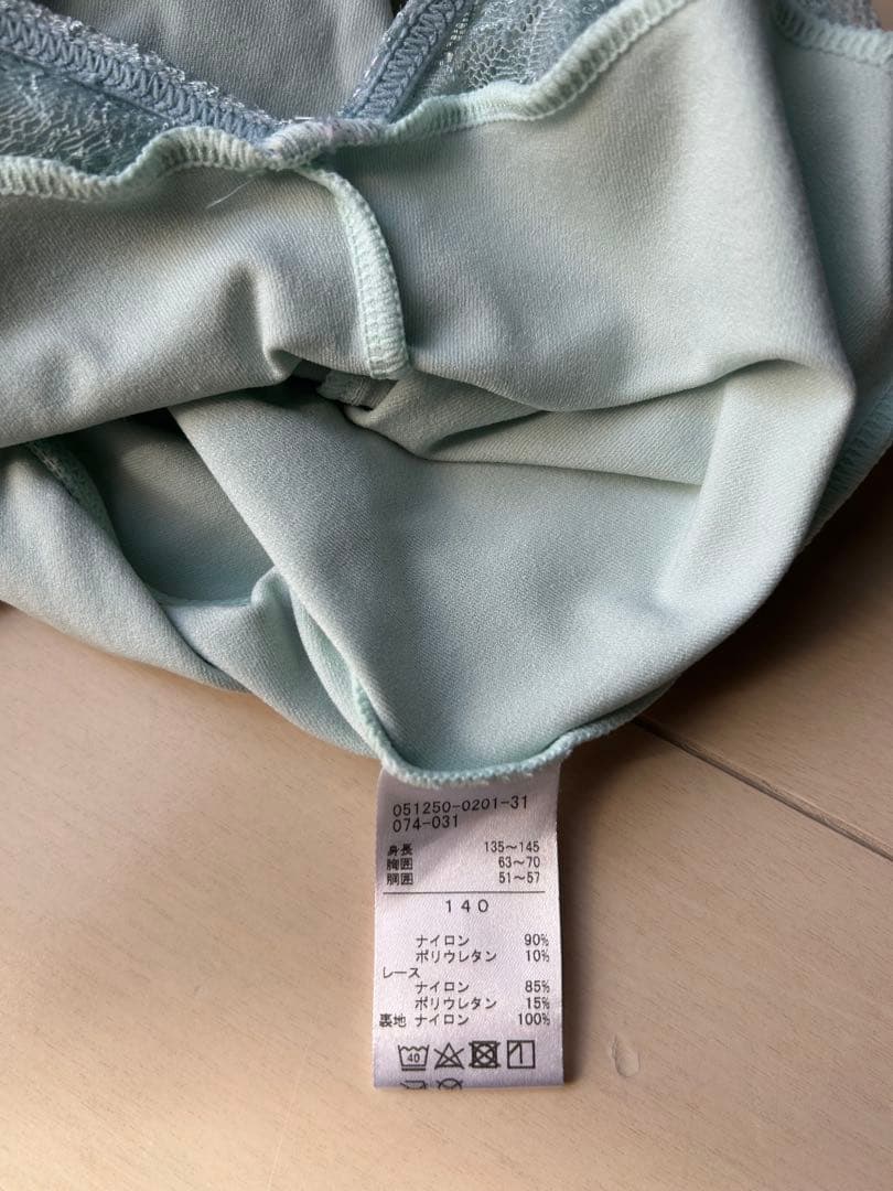 チャコット　レオタード　まとめ売り　140