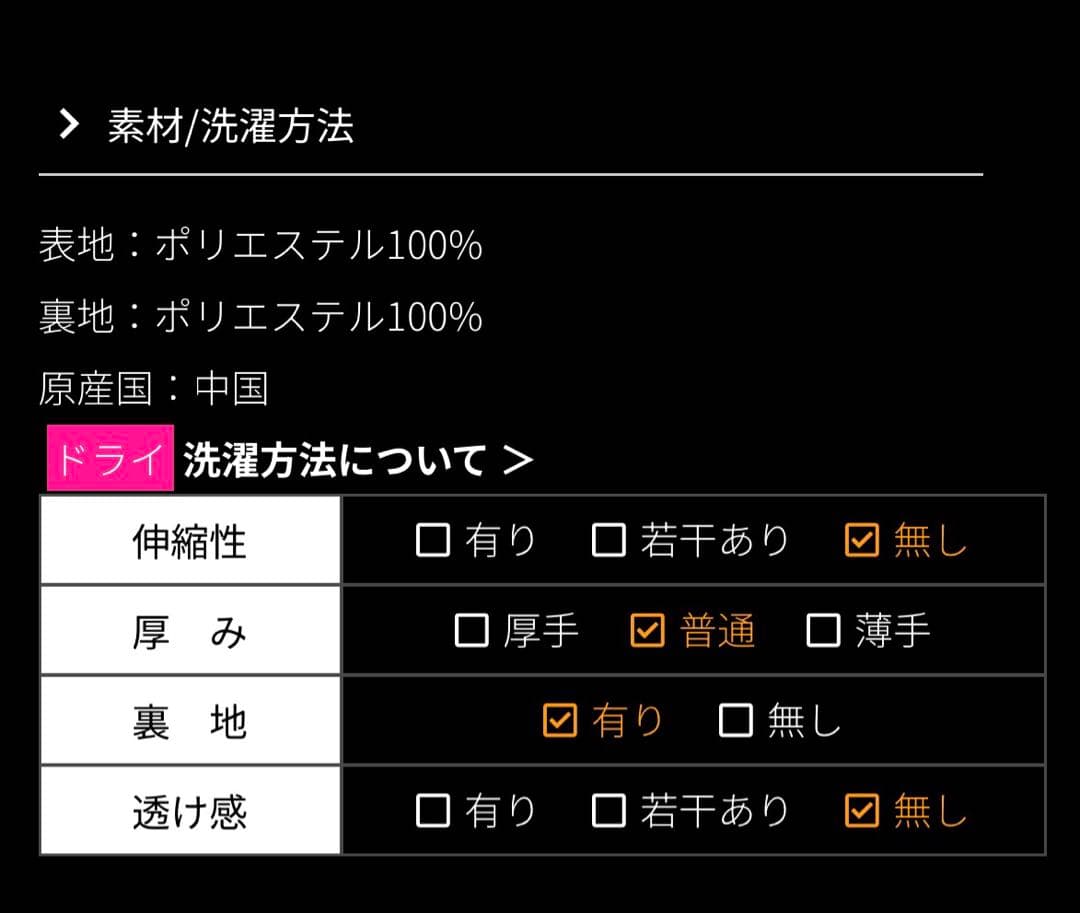 2025SS 定価2,9 サマーツイード バルーンワンピース ジェンヌ ブルー