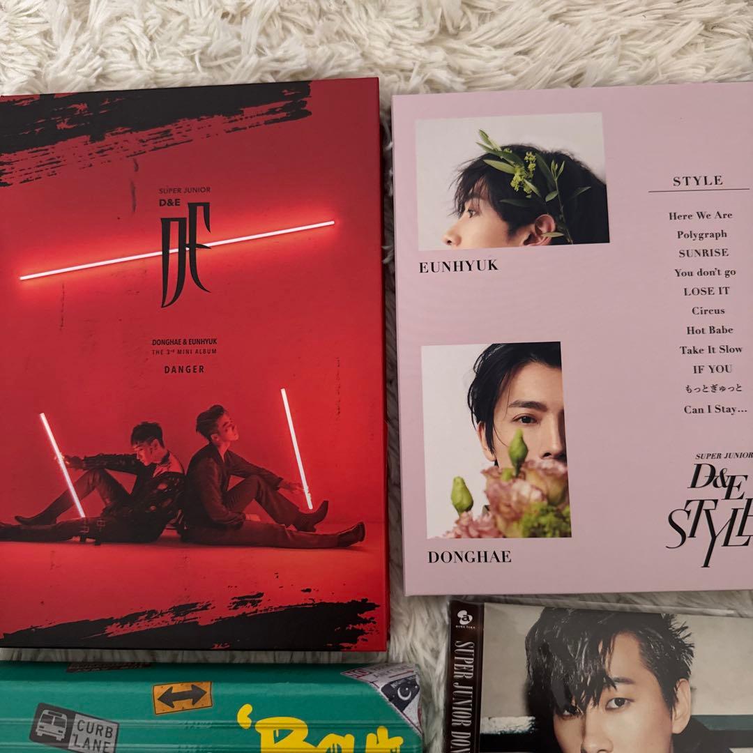 スーパージュニア　D&E CDアルバムセット
