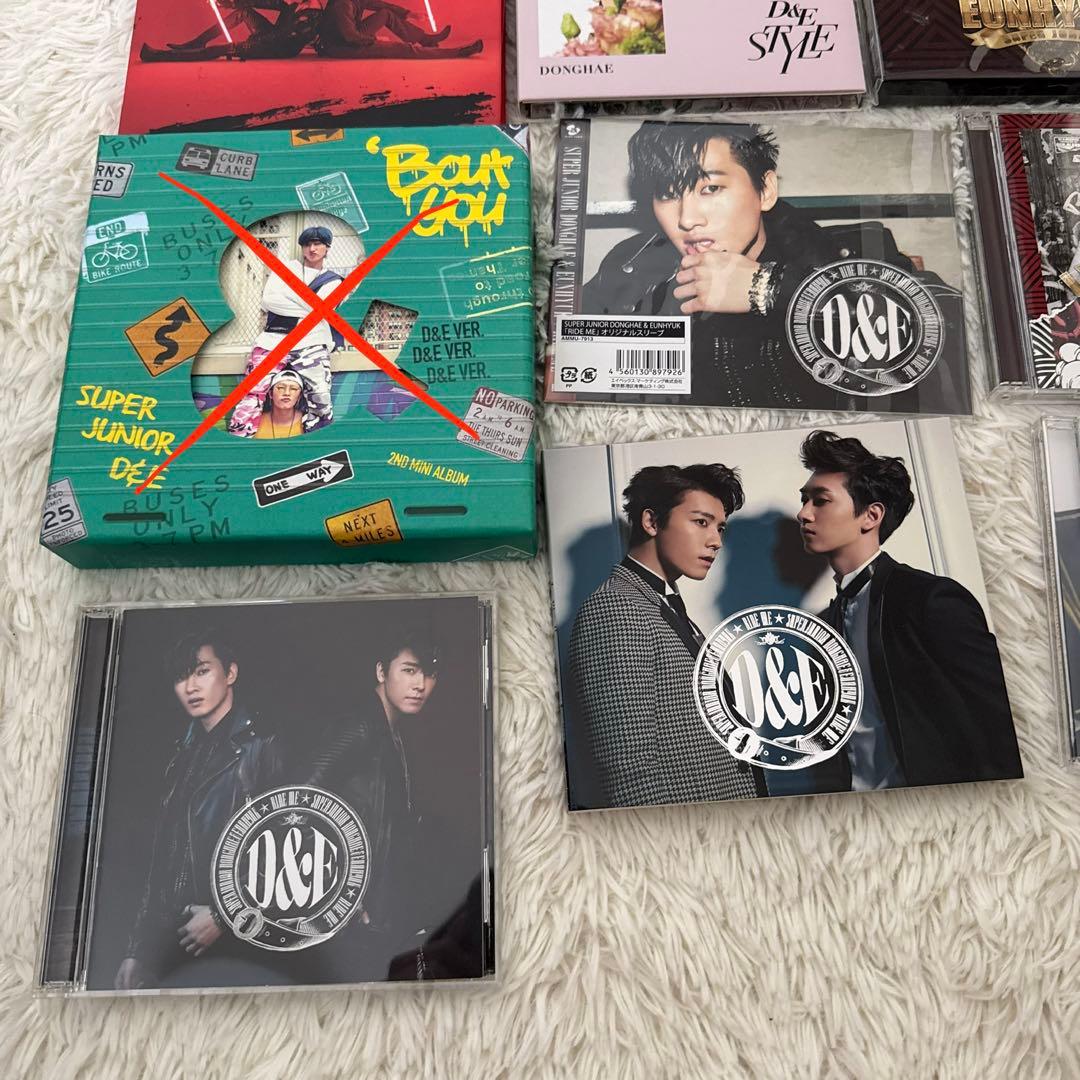 スーパージュニア　D&E CDアルバムセット