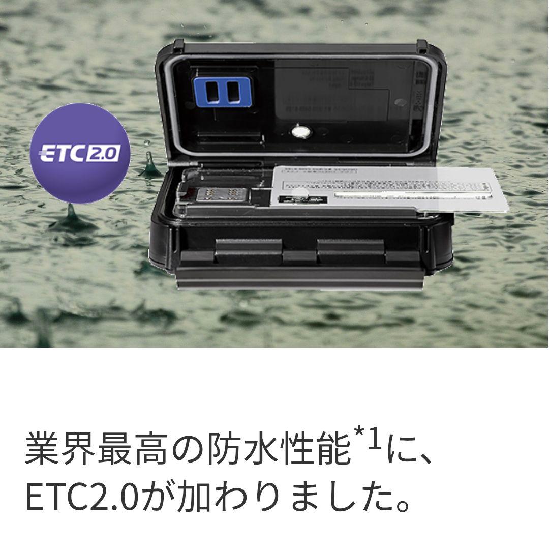 バイク用　ETC　車載器　日本無線　JRM21 2.0　【1013】