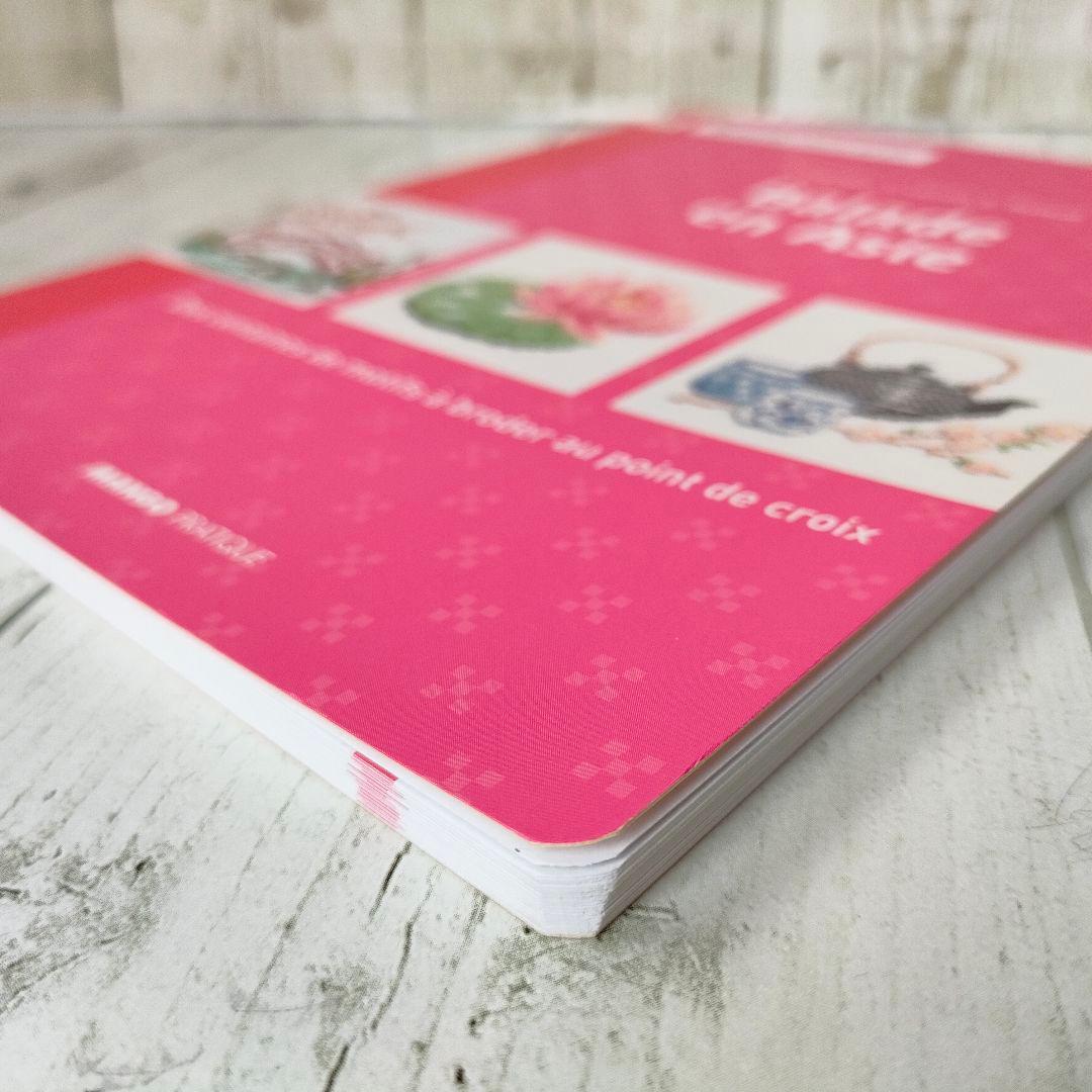 【希少】MANGO 　クロスステッチ図案集　洋書Balade en Asie