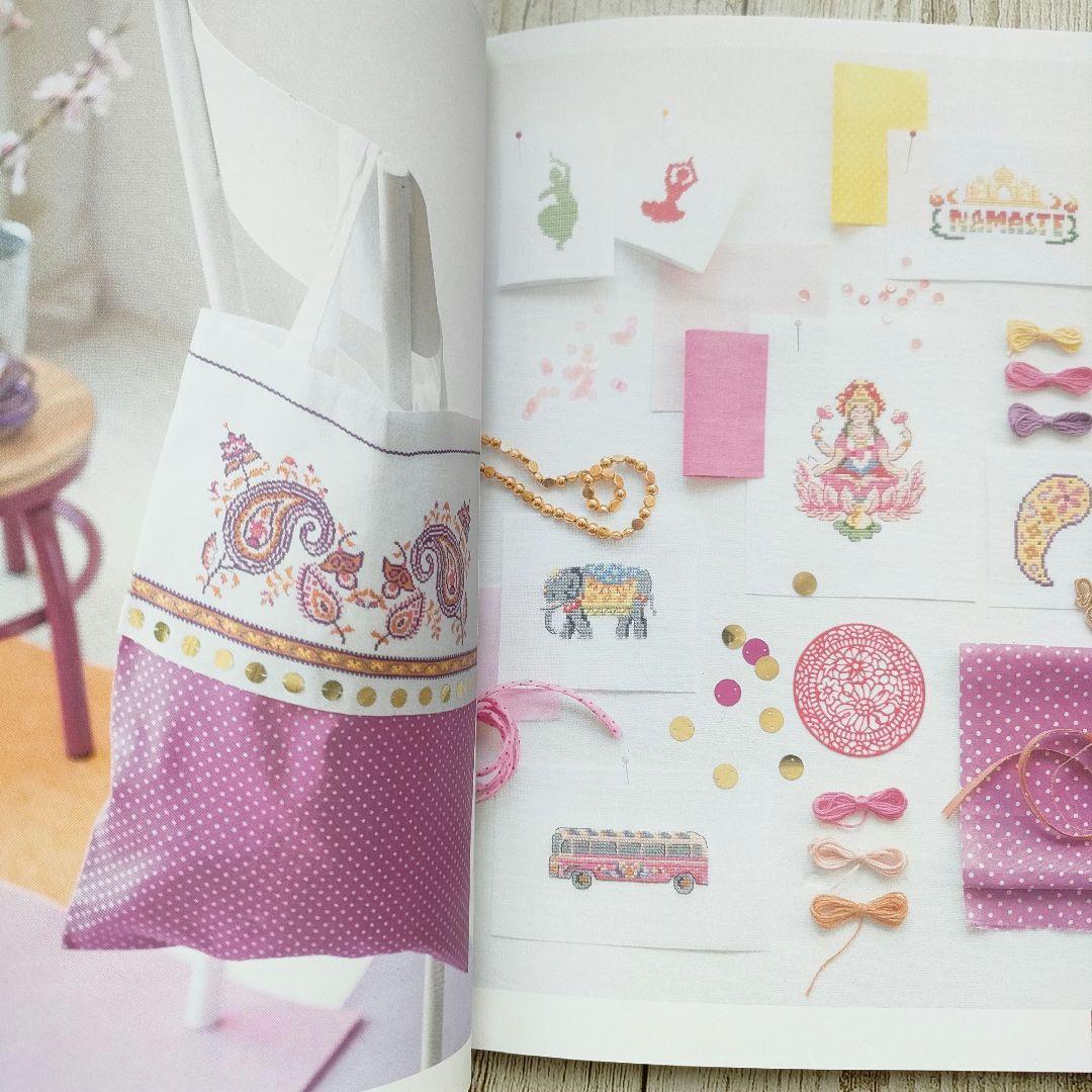 【希少】MANGO 　クロスステッチ図案集　洋書Balade en Asie