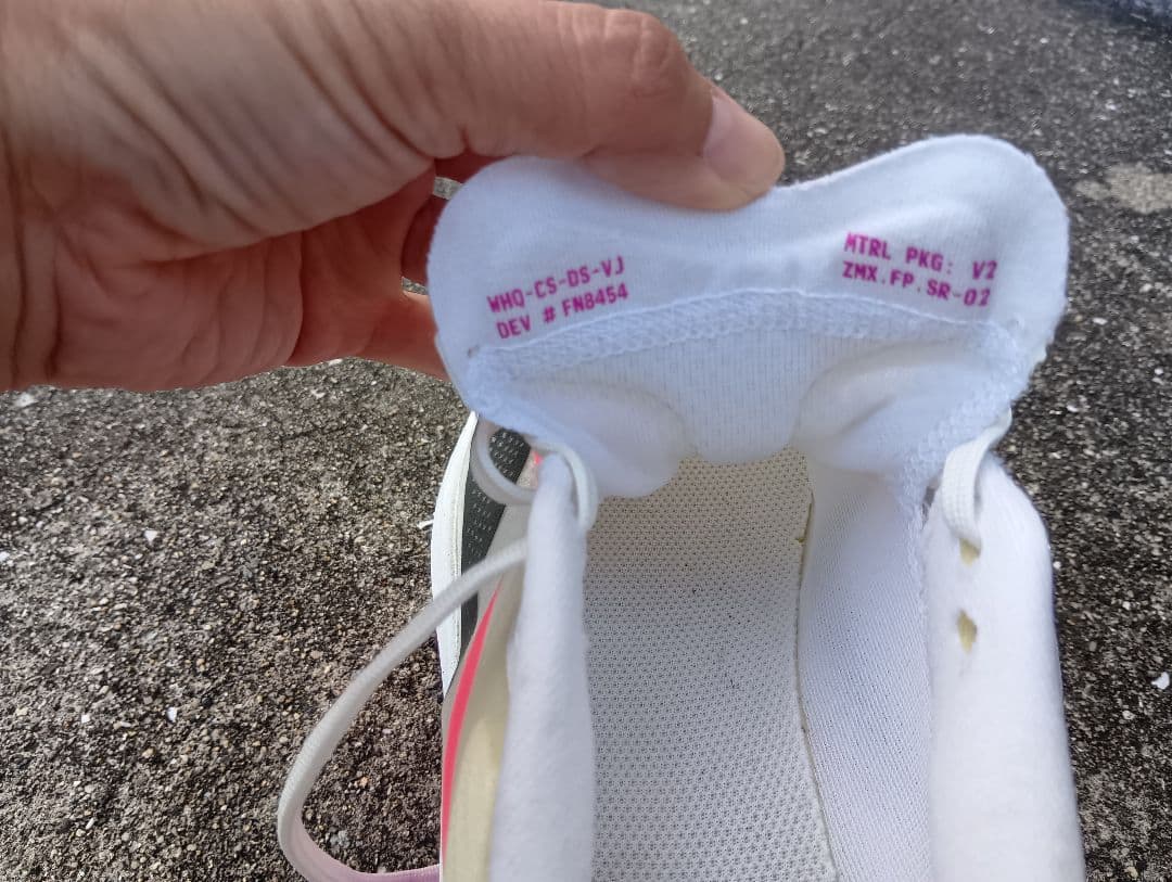 最終値下げ美品Nike Zoom Fly6 ランニングシューズ 22.5