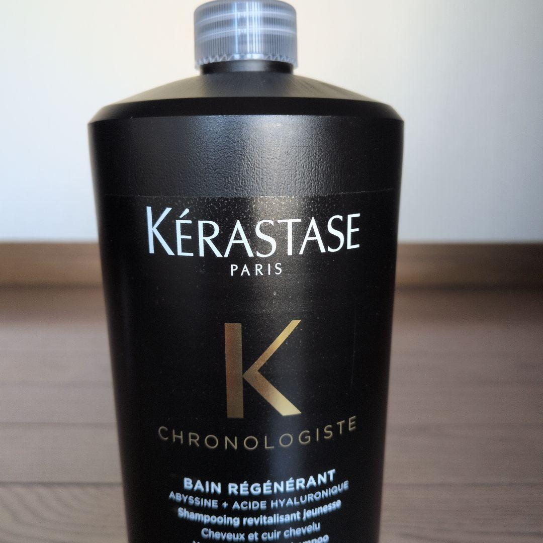 新品・未使用　ケラスターゼ　バンクロノロジスト1000ml ポンプ付き