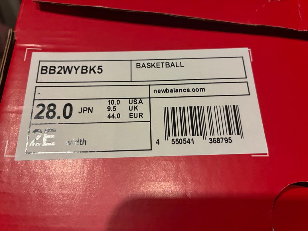 シューズ(男性用) New Balance TWOWXY V5 28.0cm