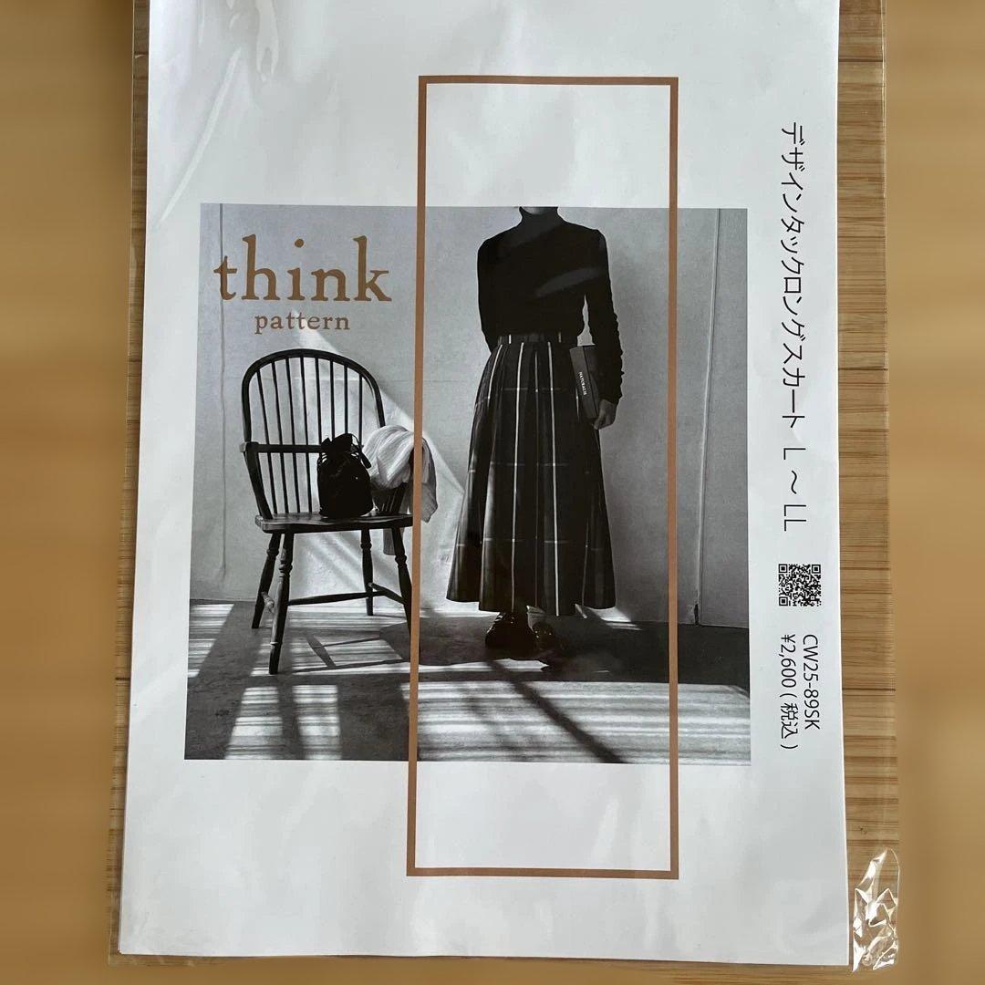think pattern デザインタックロングスカートキットL〜LL傷あり