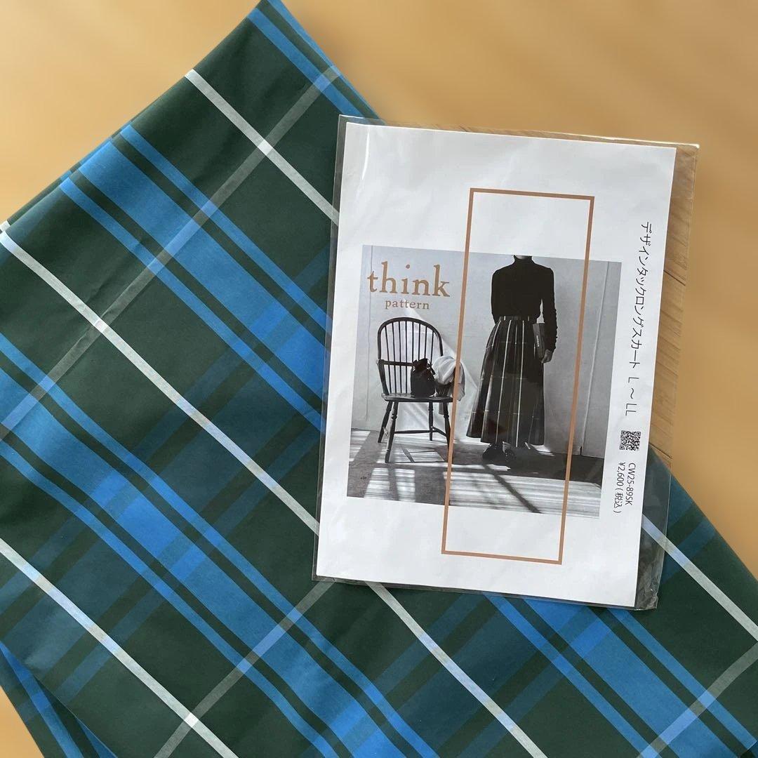 think pattern デザインタックロングスカートキットL〜LL傷あり
