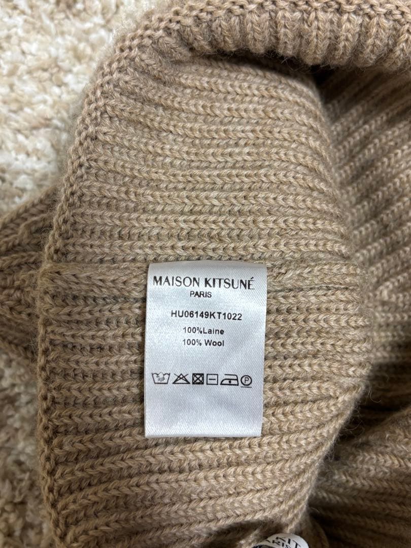 メゾンキツネ　MAISON KITSUNÉ ベージュニット帽