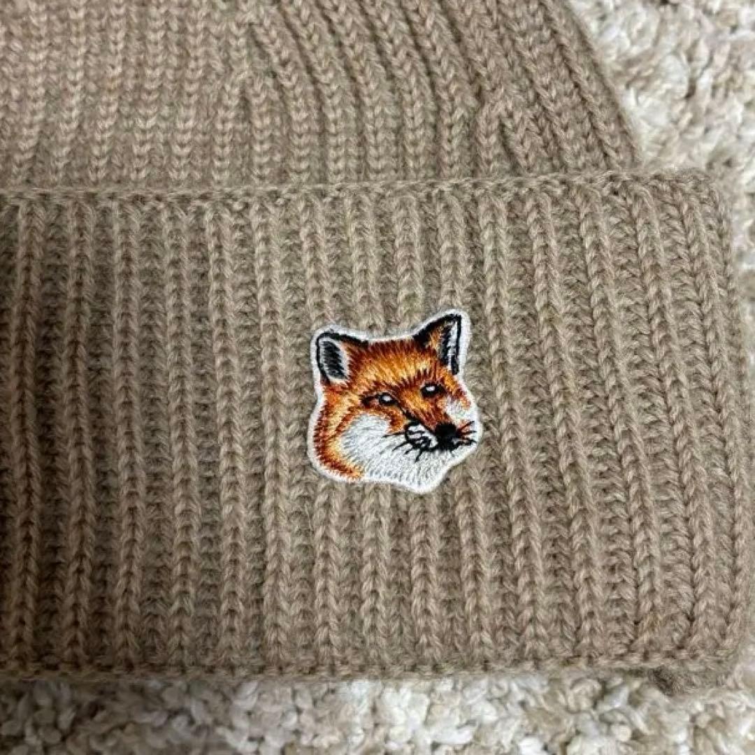 メゾンキツネ　MAISON KITSUNÉ ベージュニット帽