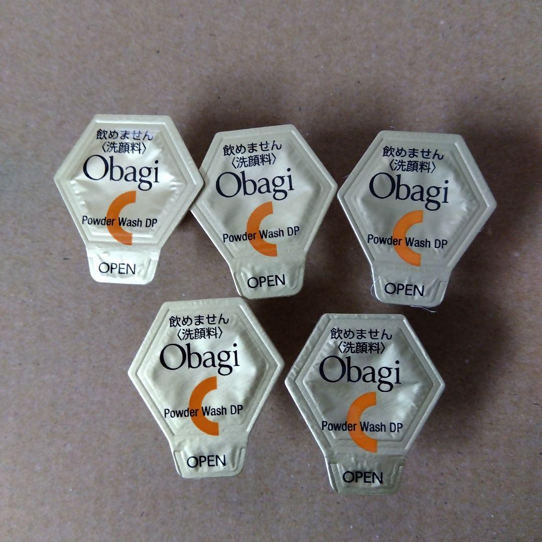 オバジC 酵素洗顔パウダーDP 【洗顔料】 0.4g×30個 5箱＋5個