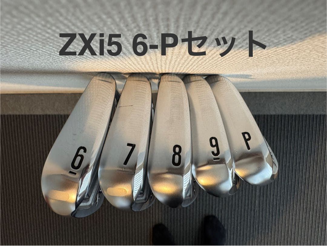 高山さま専用　Srixon ZXi5 6-P MODUS TOUR 120S
