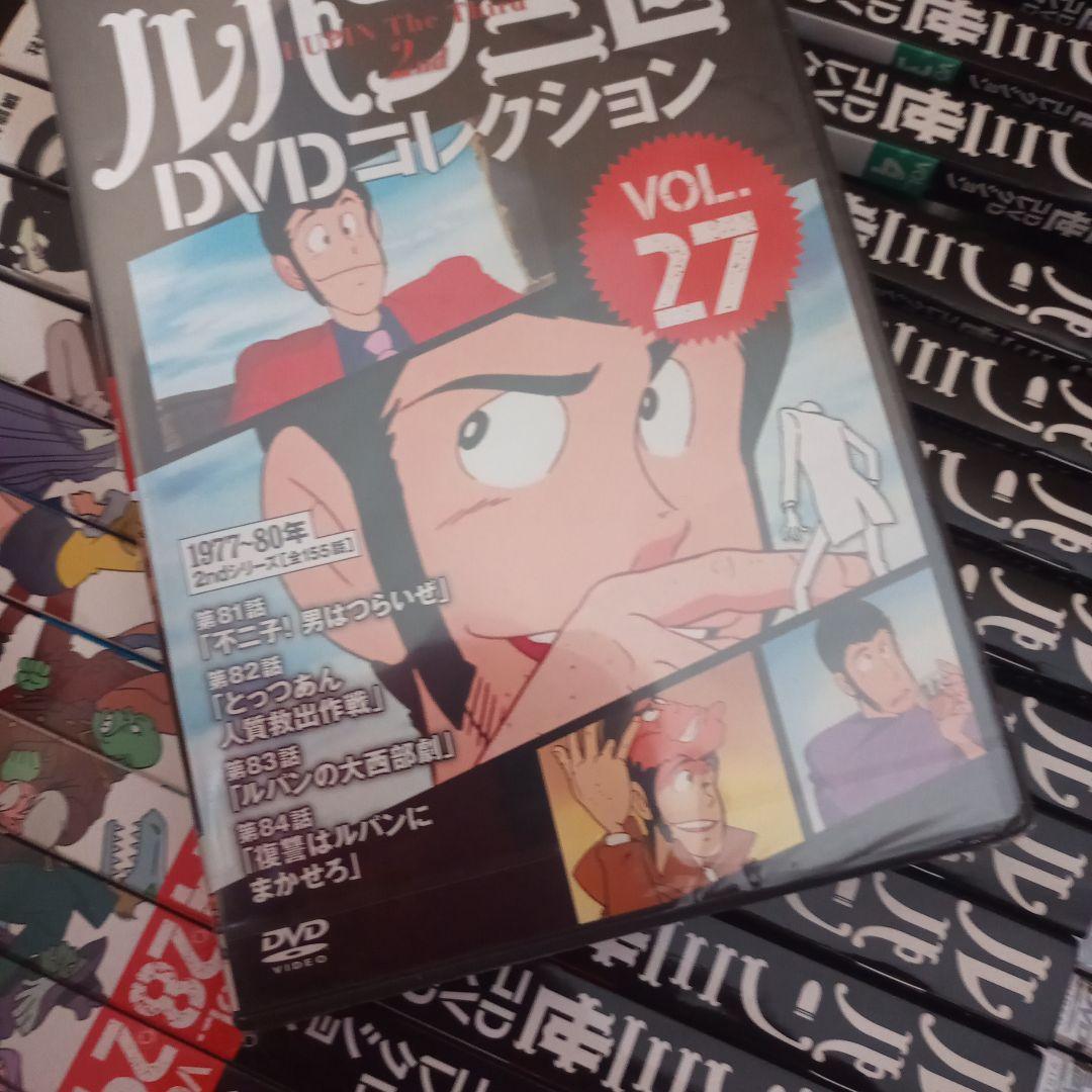 （新品未開封）ルパン三世 DVDコレクション 37巻セット