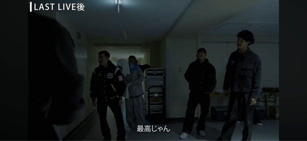上杉柊平着用　Myneデニムジャケット　KANDY TOWN