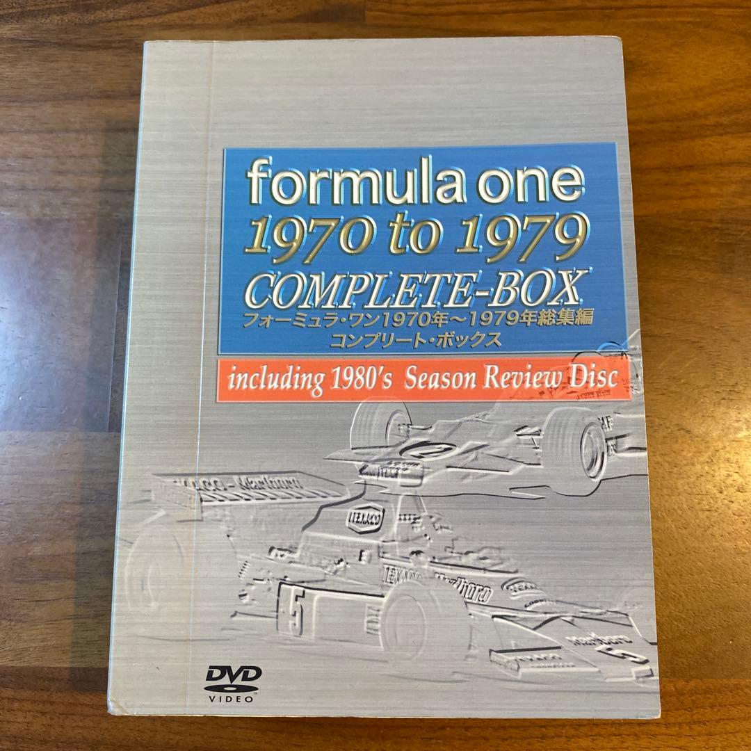 【ケース欠品】F1 総集編 1970〜1979 コンプリートボックス DVD