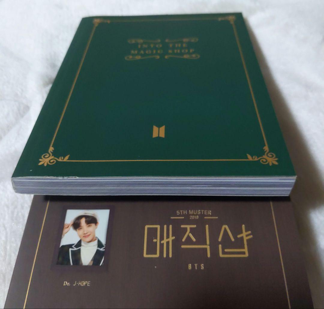 BTS MAGIC SHOP 韓国公演 DVD
