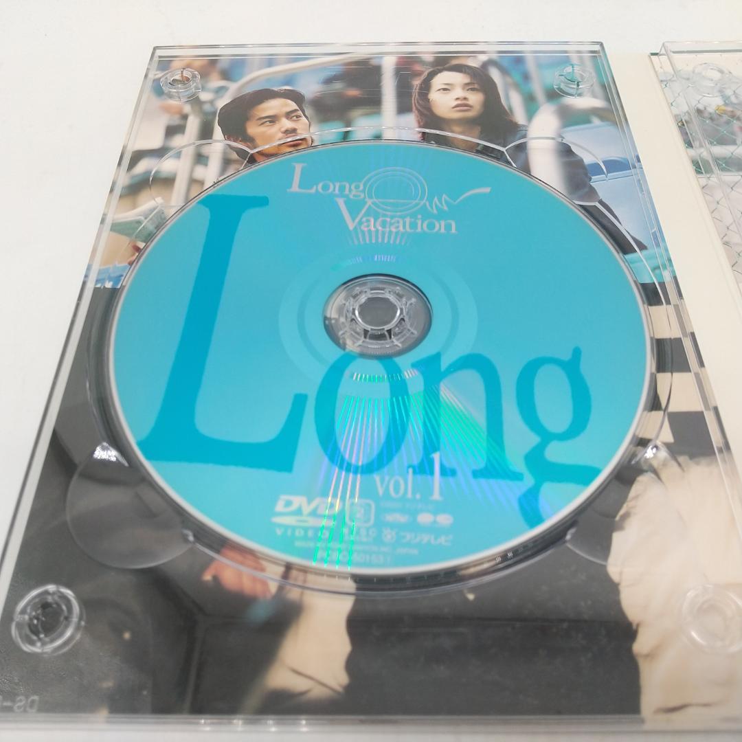 2917番 ロングバケーション DVD-BOX〈4枚組〉