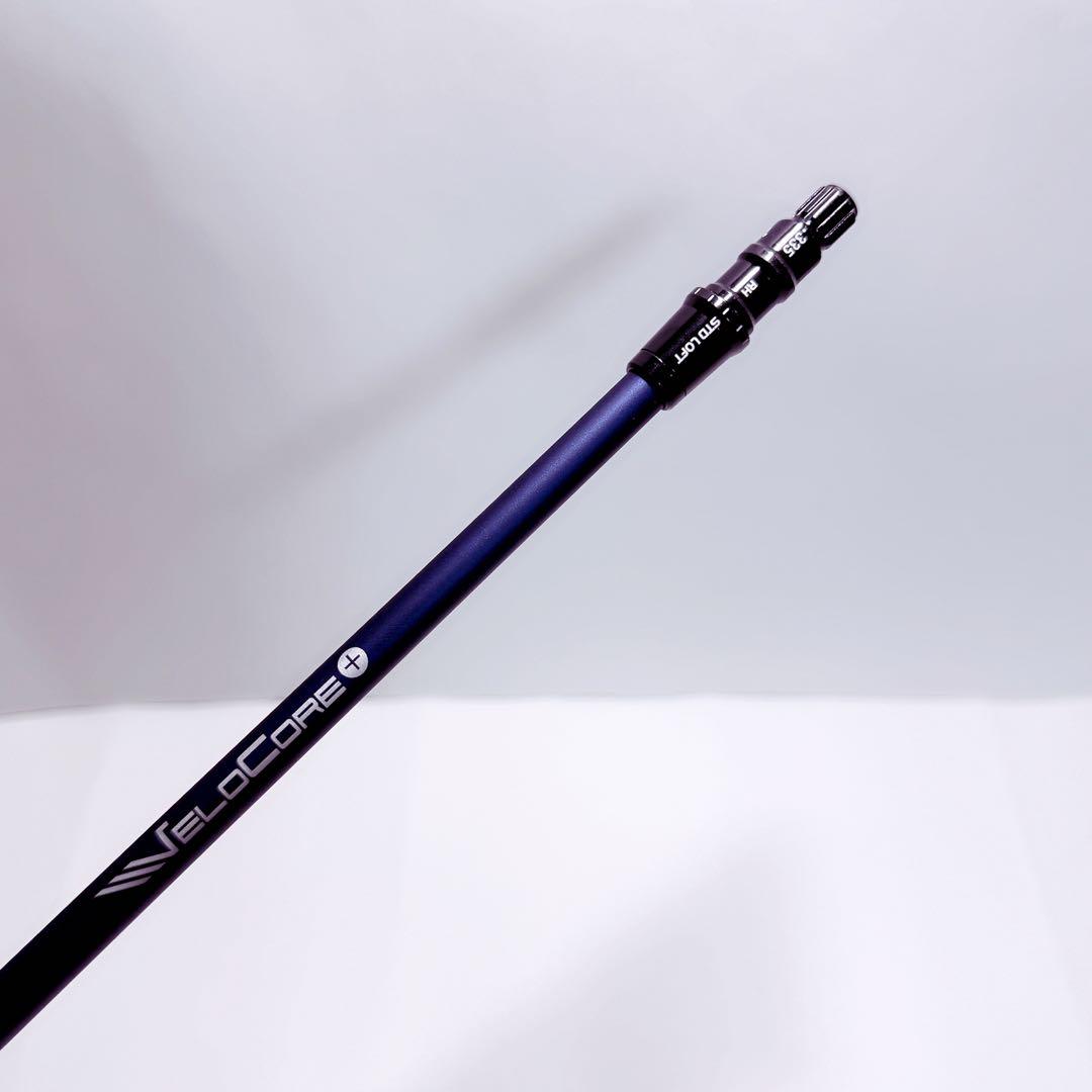 新品未使用品　26ベンタスTRブルー 6S ドライバー用　テーラーメイドスリーブ