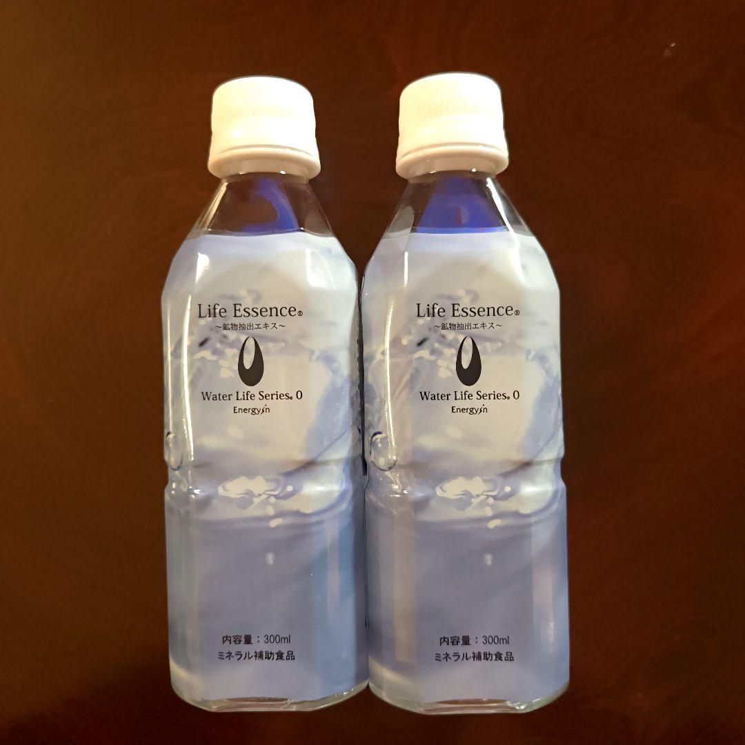 ライフエッセンス　ポタポタクラブ　ボトルドウォーター300ml２本