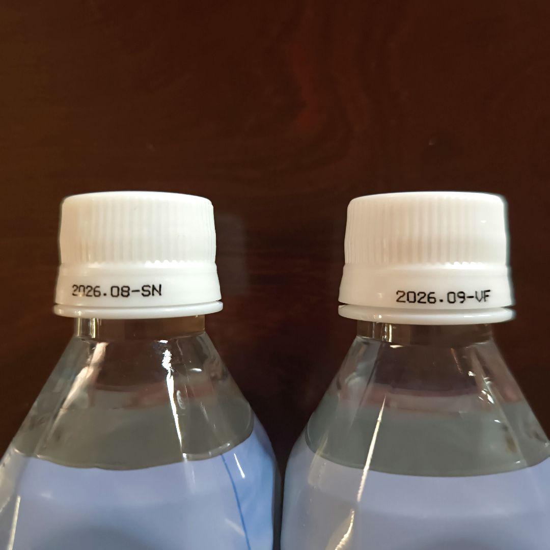 ライフエッセンス　ポタポタクラブ　ボトルドウォーター300ml２本