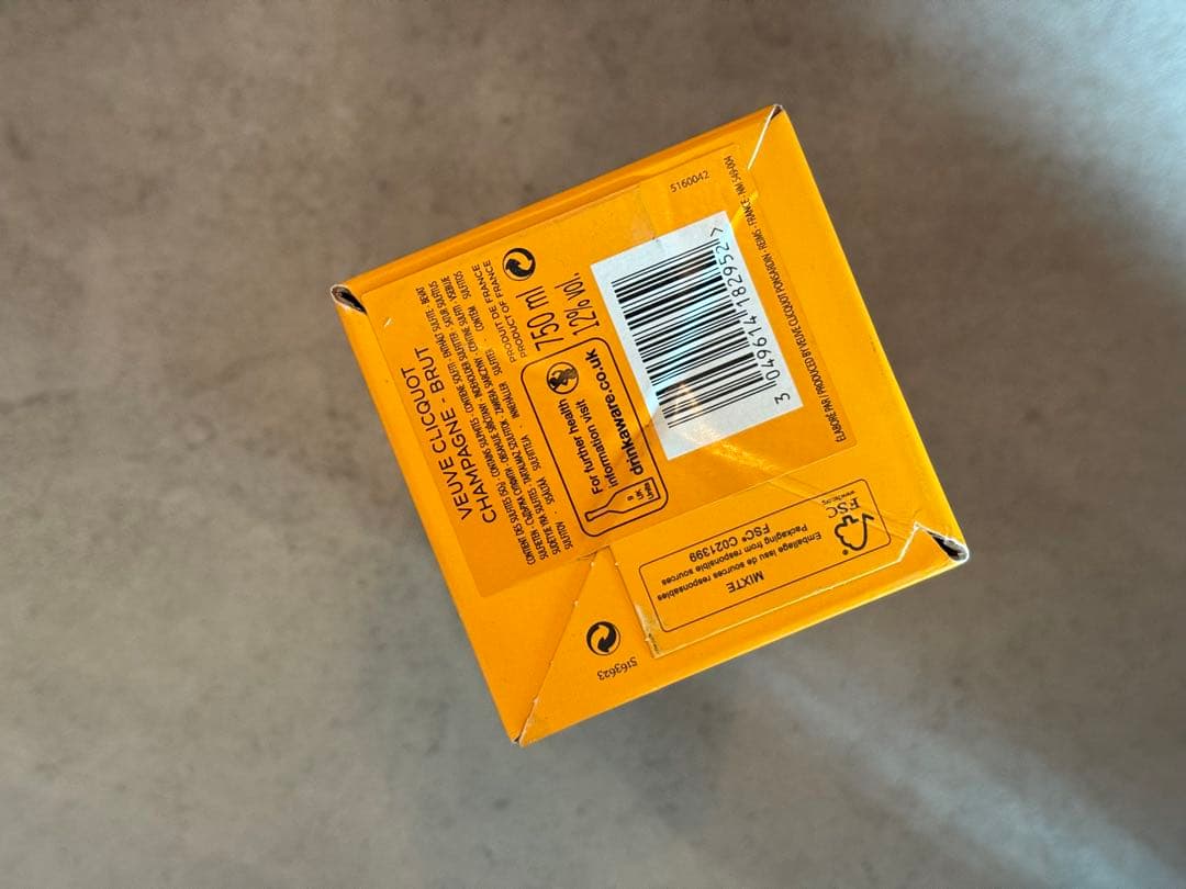 未開封　Veuve Clicquot Brut シャンパン